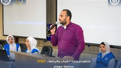 شباب ورياضة سوهاج تنفذ فاعليات 