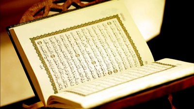 حكم الشرع في نشوز الزوجة وحقها في النفقة والمتعة والمؤخر