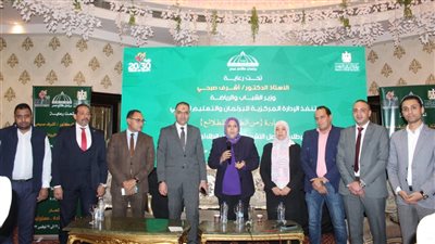 الشباب تختتم مبادرة « من الطلائع للطلائع » 