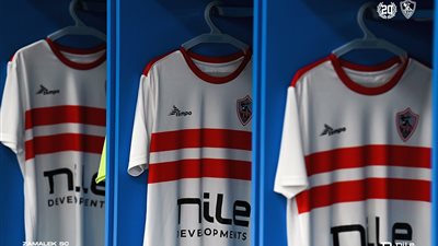 تفاصيل الاجتماع الفني لمواجهة الزمالك وسوار الغيني بالكونفدرالية