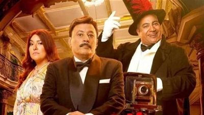 آخر إيرادات فيلم الخميس اللي جاي 