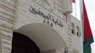 نقابة الصحفيين الفلسطينيين: 350 جريمة بحق الصحفيين منذ بدء العدوان الإسرائيلي