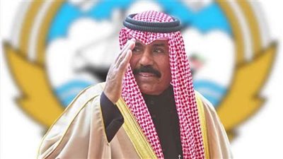 الديوان الأميري يكشف الحالة الصحية لأمير الكويت