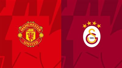 مشاهدة مباراة مانشستر يونايتد وغلطة سراي يلا لايف بث مباشر اليوم 29-11-2023 في دوري أبطال اوروبا