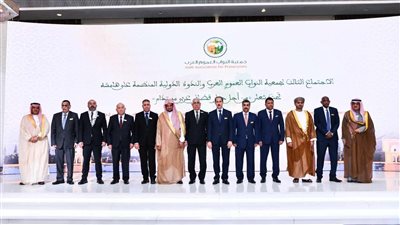 النائب العام يفتتح فعاليات الاجتماع الثالث لجمعية النواب العموم العرب بالمملكة المغربية .. صور