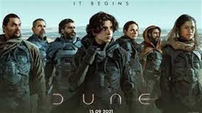 موعد اطلاق الجزء الثاني من فيلم Dune