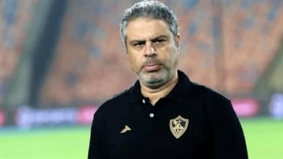 معتمد جمال: هدف الزمالك المنافسة على بطولة الدوري