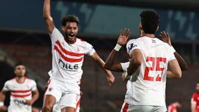 راحة 24 ساعة للاعبي الزمالك بعد الفوز على مودرن فيوتشر 
