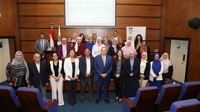 برنامج تدريبي دولي بمعهد التخطيط حول 