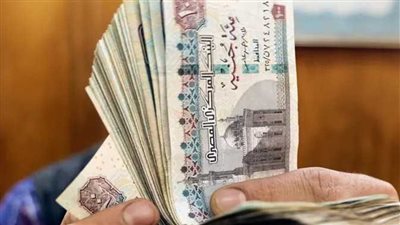 موعد صرف معاشات شهر ديسمبر 2023