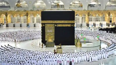 آخر مهلة لتقديم حج الجمعيات الأهلية و موعد النتيجة