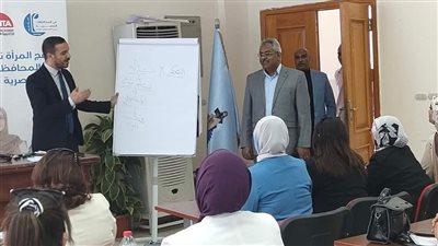 سكرتير مساعد البحر الأحمر يتابع فعاليات البرنامج التدريبي 