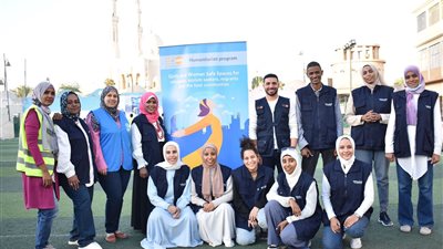 الشباب والرياضة وUNFPA تطلقان فاعليات حملة مناهضة العنف ضد المرأة