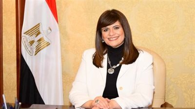 وزيرة الهجرة توجه رسالة لأعضاء مركز 