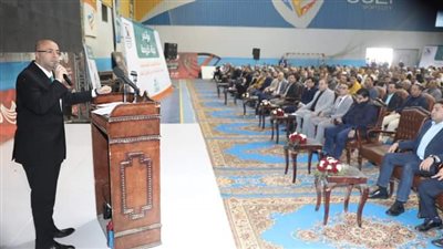 مؤتمر مؤسسة حياة كريمة لدعم القضية الفلسطينية وتعزيز المشاركة في العمل العام
