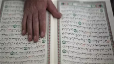 الإسلام وخطوات الدخول فيه