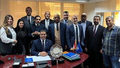 اتحاد بنوك مصر يُكرّم الإدارة القانونية للبنك التجاري الدولي - مصر (سى اى بى CIB)