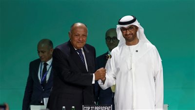 الإعلان عن مساهمة الدول في صندوق الخسائر و الاضرار في إفتتاح كوب ٢٨ بدبي اليوم 