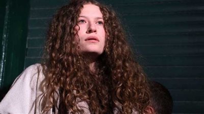 عهد التميمي تطير لسماء الحرية وتكشف أوضاع الأسيرات فى سجون إسرائيل