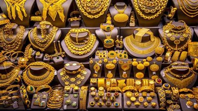أسعار الذهب بمحلات الصاغة اليوم الجمعة 1-12-2023
