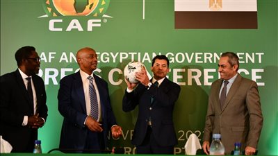 وزير الشباب: مقر كاف الجديد سيكون علامة مميزة فى العاصمة الإدارية الجديدة