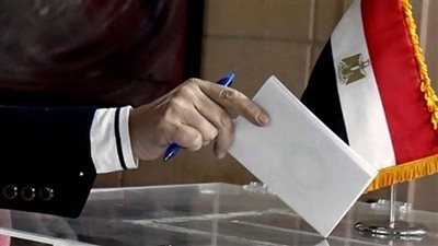انطلاق تصويت المصريين المقيمين في أوروبا بالانتخابات الرئاسية