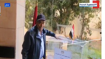 أحمد بدير وأشرف عبدالباقي أول الفنانين مشاركة في الانتخابات الرئاسية.. صور