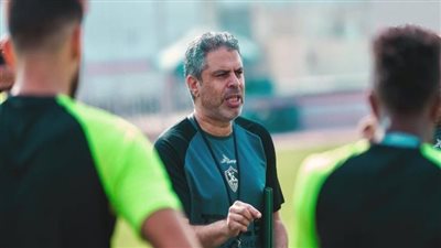 تفاصيل جلسة معتمد جمال مع لاعبي الزمالك استعداداً لـ سوار الغيني