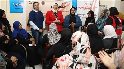 حملة 