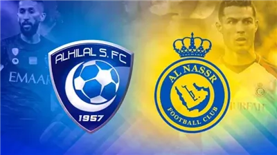 يلا شوت الآن مشاهدة مباراة النصر والهلال بث مباشر اليوم في الدوري السعودي