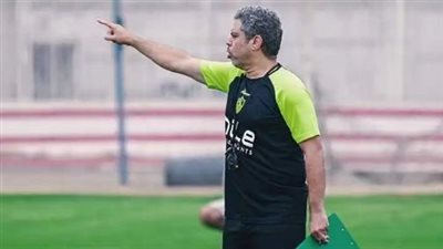 اليوم.. المؤتمر الصحفي لمباراة الزمالك وسوار الغيني 