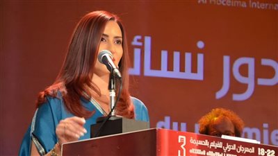 سماح زيدان: مهمتنا في لجنة تحكيم مهرجان الحسيمة كانت صعبة