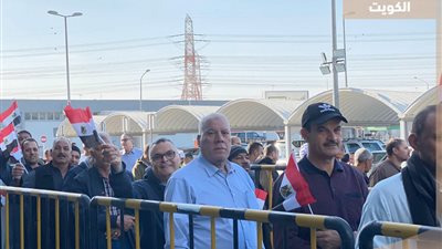 بدء توافد أبناء الجالية المصرية بالكويت للتصويت بانتخابات الرئاسة