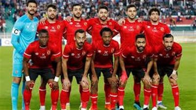  تشكيل الأهلي المتوقع أمام يانج أفريكانز في دوري أبطال أفريقيا 