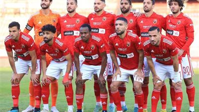 يلا شوت الآن مشاهدة مباراة الاهلي ويانج افريكانز بث مباشر اليوم في دوري أبطال إفريقيا