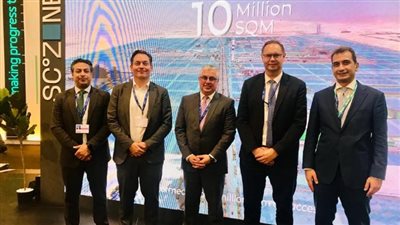 اقتصادية قناة السويس تناقش مشروعات الوقود الأخضر مع شركات الطاقة العالمية