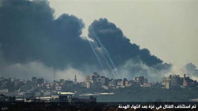 الاحتلال الإسرائيلي يهاجم أهدافًا لحماس برًا وبحرًا وجوًا