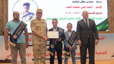 قوات الدفاع الشعبي والعسكري تواصل تنظم فاعليات إدارة الأزمات والكوارث بالمحافظات 