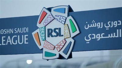 مواعيد مباريات اليوم في دوري روشن السعودي ..والقنوات الناقلة