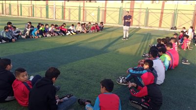 قطار معسكرات برنامج 