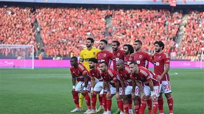 بث مباشر الآن .. مشاهدة مباراة الأهلي ويانج أفريكانز ( يلا شوت ) في دوري أبطال إفريقيا 