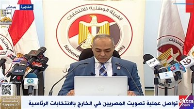 الوطنية للانتخابات: هناك 116 لجنة انتخابية تعمل حاليًا بالخارج