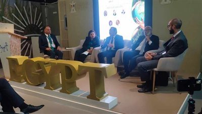 البيئة: حوكمة المناخ من الأهداف الرئيسية للاستراتيجية الوطنية لتغير المناخ 2050