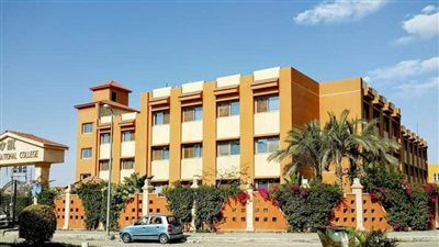 رابط التقديم في مدارس النيل المصرية الدولية 2024 (سجّل الآن)