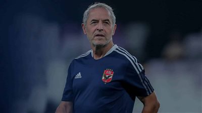 كولر: غياب التوفيق وإهدار الفرص سبب تعادل الأهلي مع يانج أفريكانز