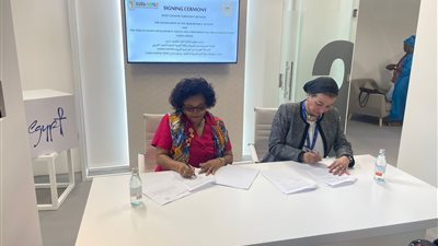وزيرة البيئة توقع اتفاقية إنشاء واستضافة مصر لمركز التميز الأفريقي للمرونة والتكيف مع تأثيرات تغير المناخ