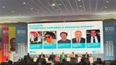 من أجل إحياء الإنسانية.. مبادرة شبابية لتحقيق السلام العالمي 