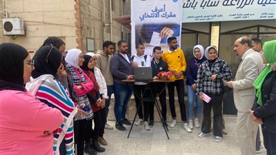 جامعة الإسكندرية تدعو شباب المستقبل للمشاركة بالانتخابات الرئاسية
