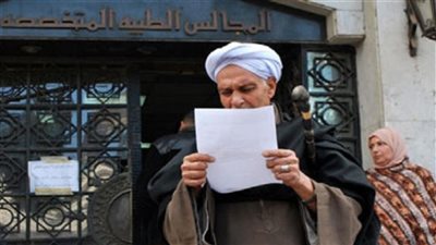التفاصيل الكاملة لاستخراج قرار علاج على نفقة الدولة