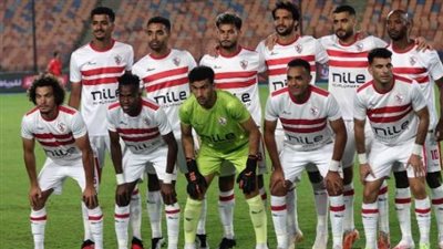 غيابات الزمالك بالجملة أمام سوار الغيني بالكونفدرالية